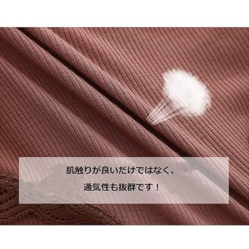 Amazon.co.jp: [NITO] ショーツ レディース レース Tバック 後ろ